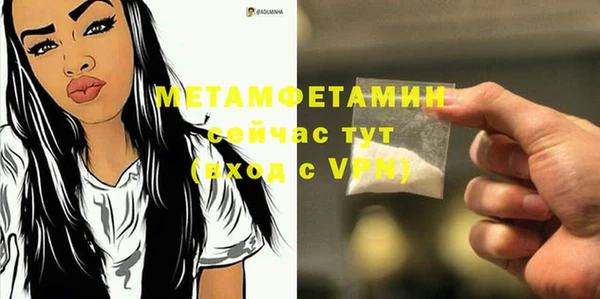 таблы Переславль-Залесский