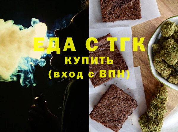 кокс Пересвет