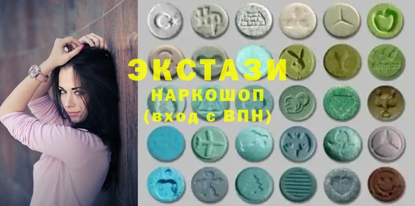 ECSTASY Пестово