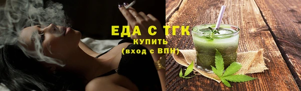 спиды Воткинск