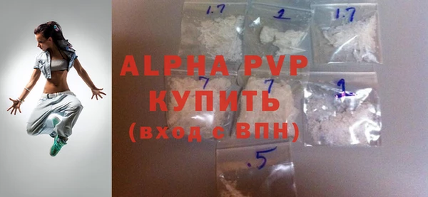 кокс Пересвет
