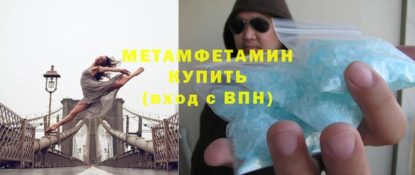 кокс Пересвет