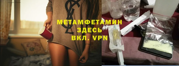 кокс Пересвет