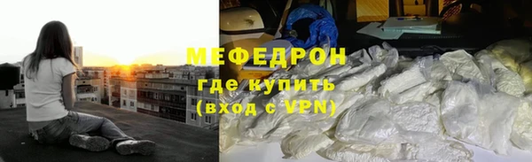 таблы Переславль-Залесский