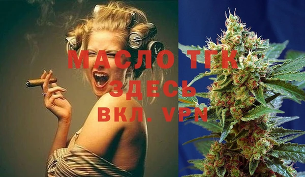 марки lsd Вуктыл