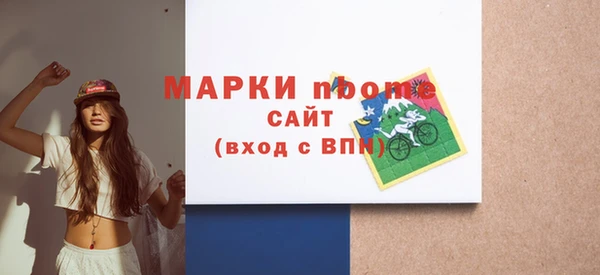 таблы Переславль-Залесский