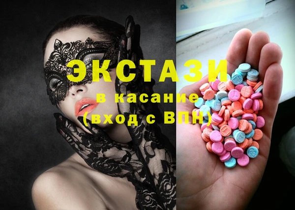 кокс Пересвет