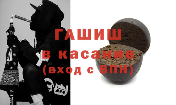 ECSTASY Пестово