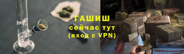ECSTASY Пестово