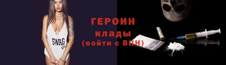 кристаллы Весьегонск