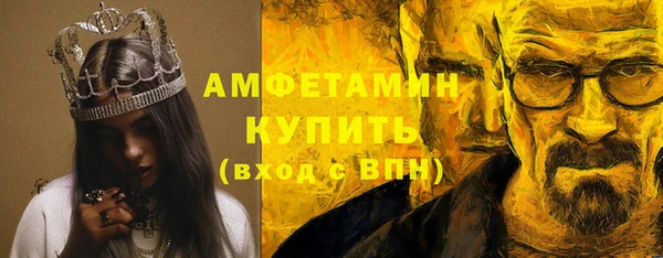 таблы Переславль-Залесский
