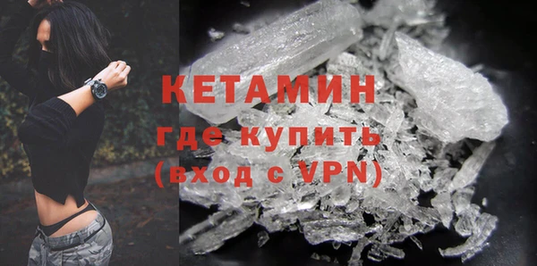 ECSTASY Пестово