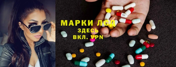 кокс Пересвет