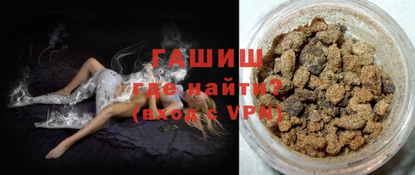 ECSTASY Пестово