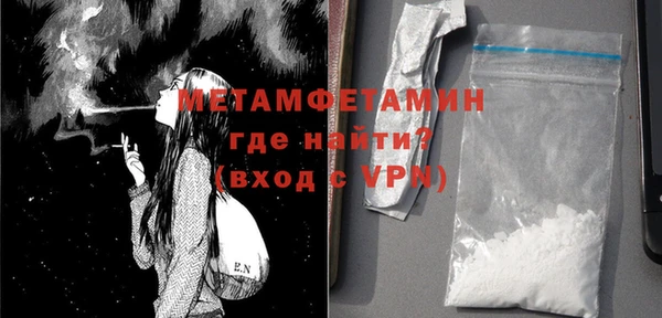 таблы Переславль-Залесский