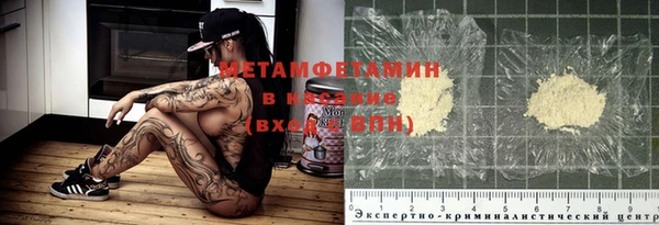 прущая мука Ветлуга
