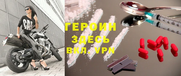 таблы Переславль-Залесский