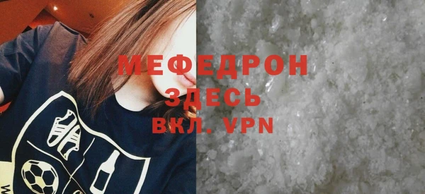 ECSTASY Пестово