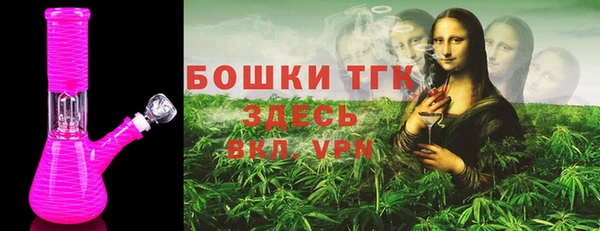 таблы Переславль-Залесский