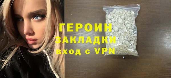 таблы Переславль-Залесский