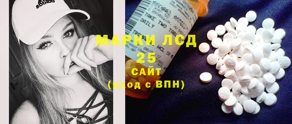 кокс Пересвет