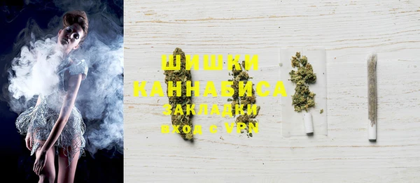 таблы Переславль-Залесский