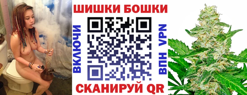 сколько стоит  Зеленоградск  Конопля конопля 